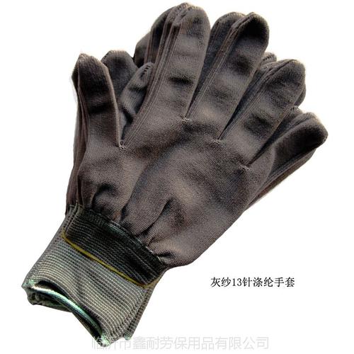 最新供应 临沂厂家十三针涤纶手套 劳动防护 产品类别:手部防护用品